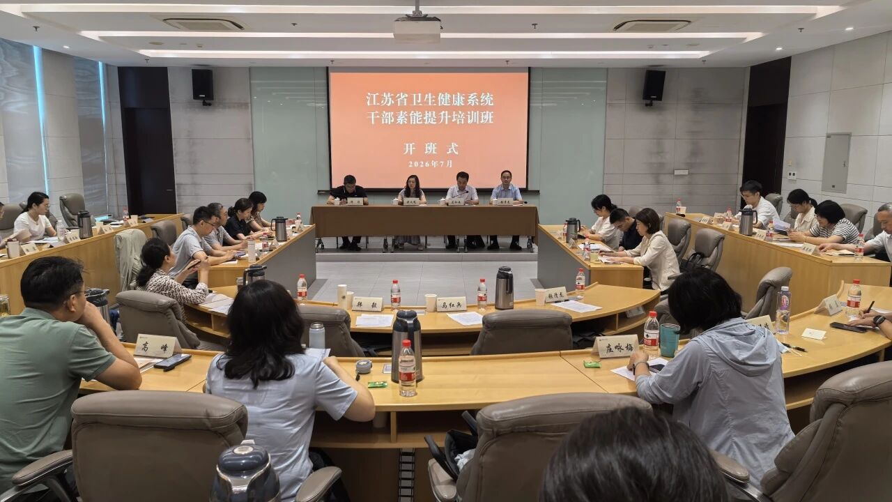微信图片_20260721100850.jpg