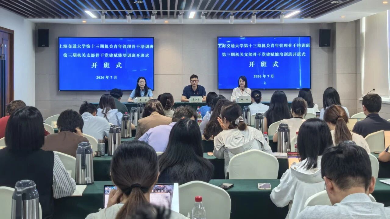 微信图片_20260721100856.jpg