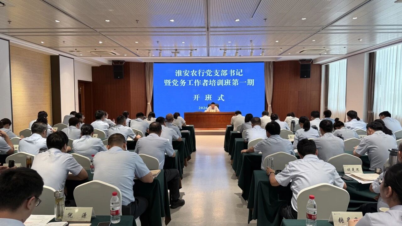 微信图片_20260721100932.jpg