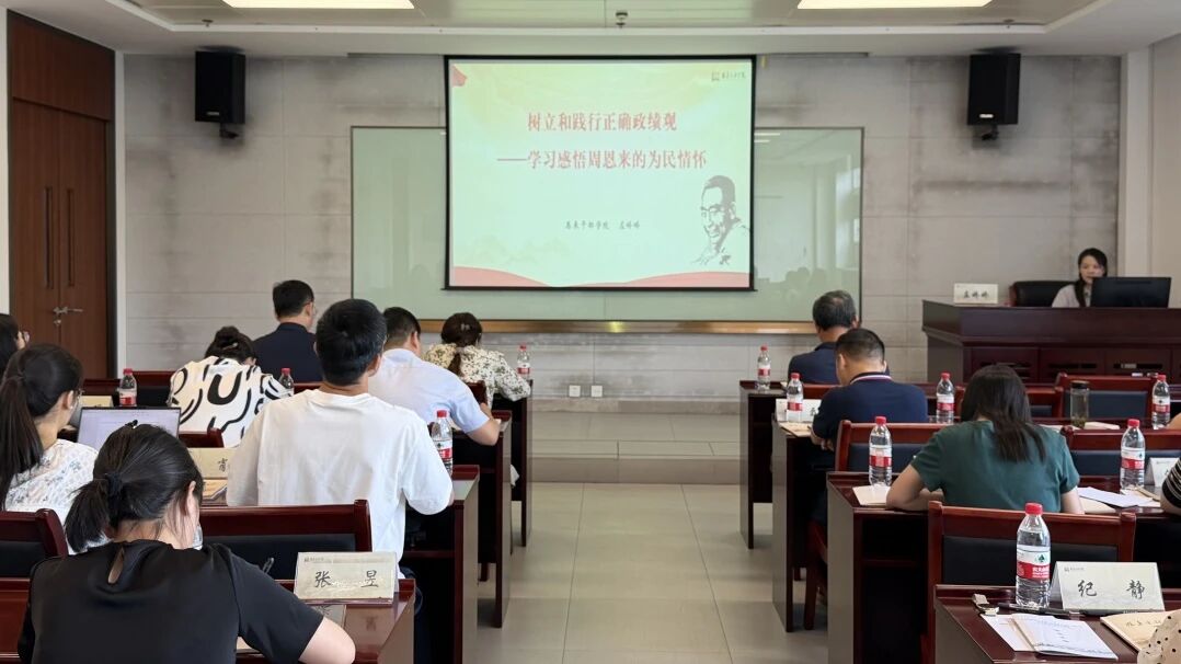 微信图片_20260721100906.jpg