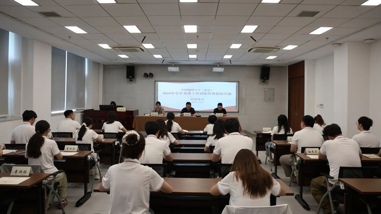 微信图片_20260721100844.jpg
