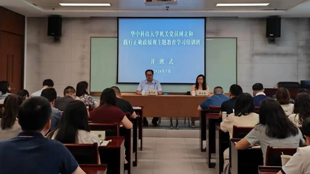 微信图片_20260721100911.jpg