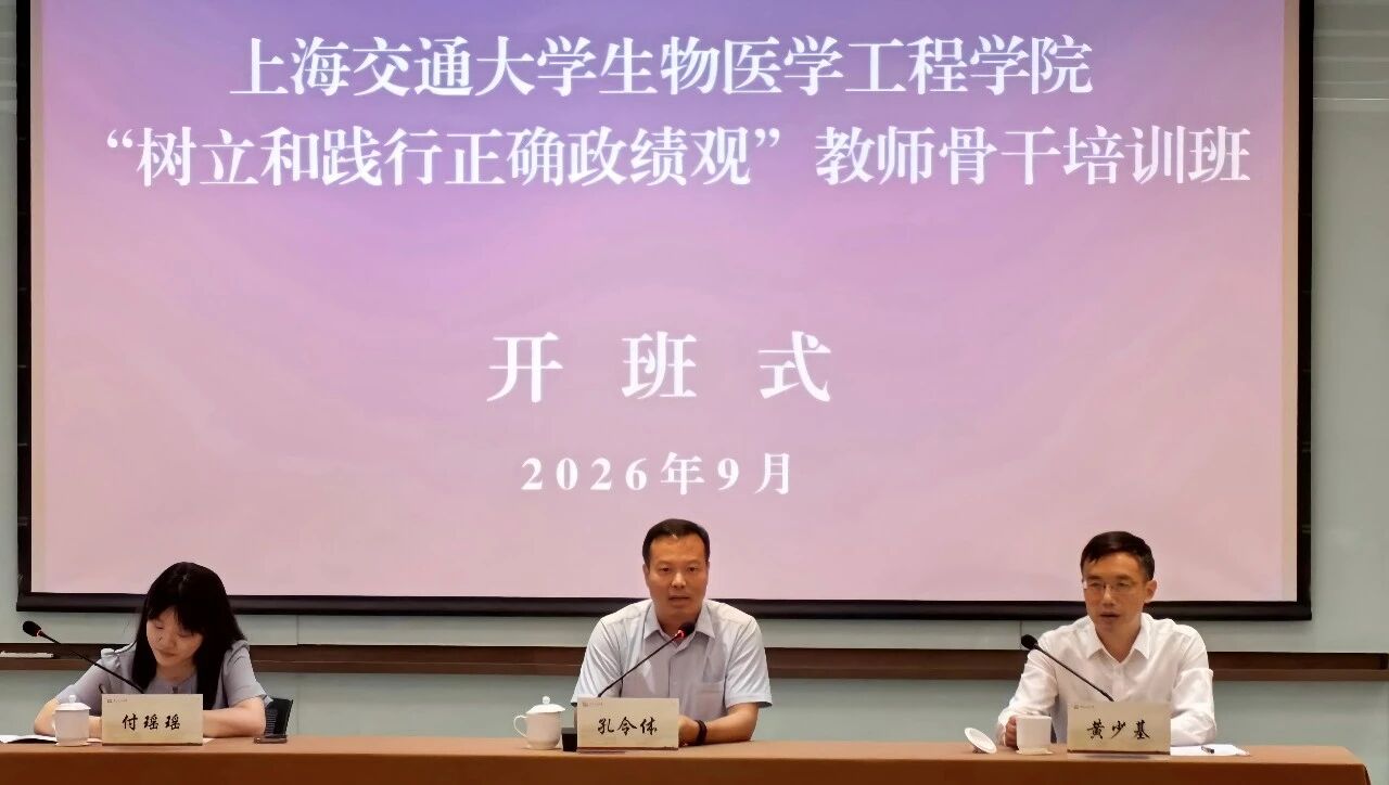 微信图片_20260915091918.jpg