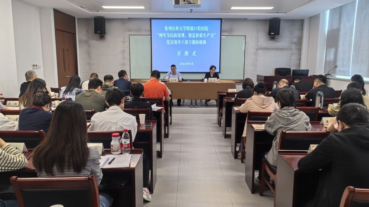 微信图片_20260915092015.jpg