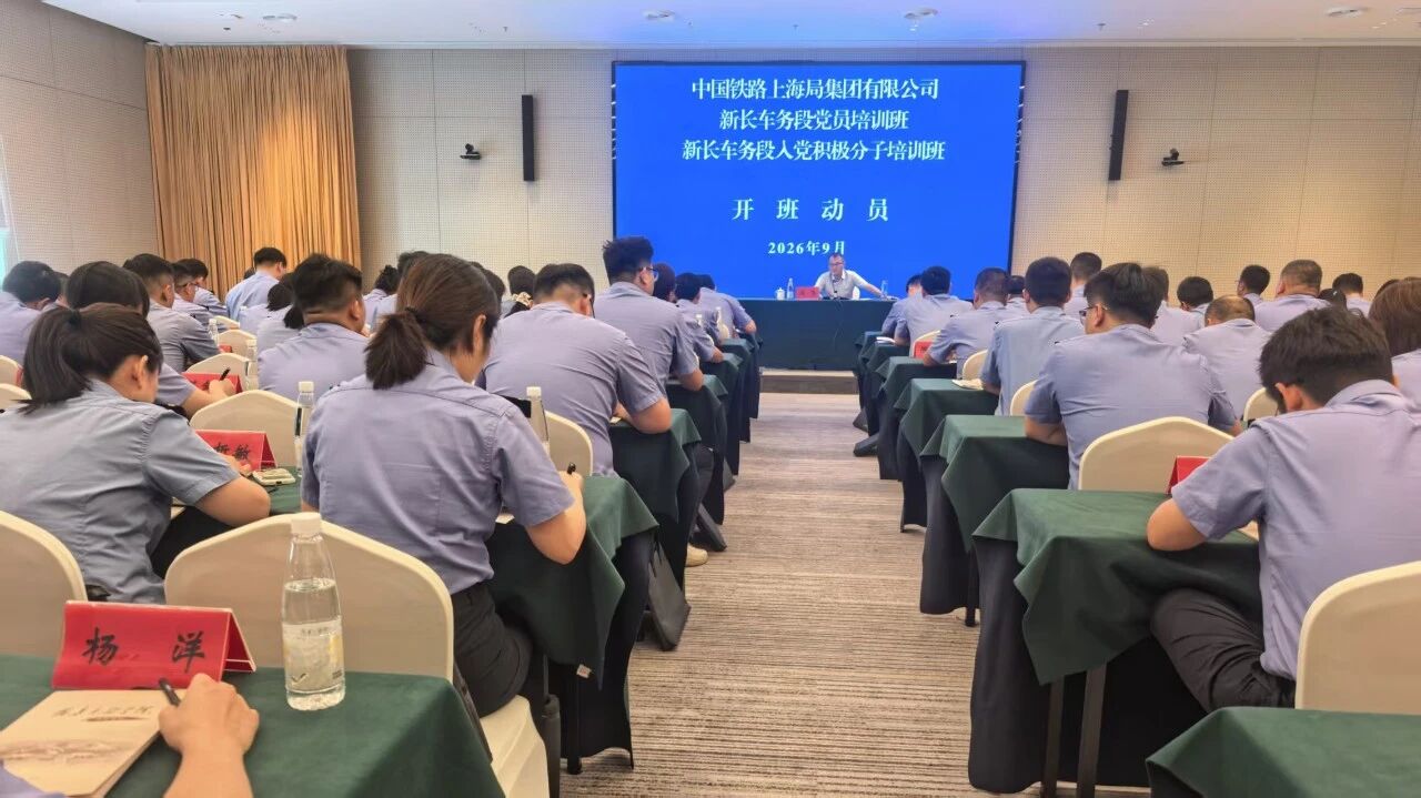 微信图片_20260915091931.jpg