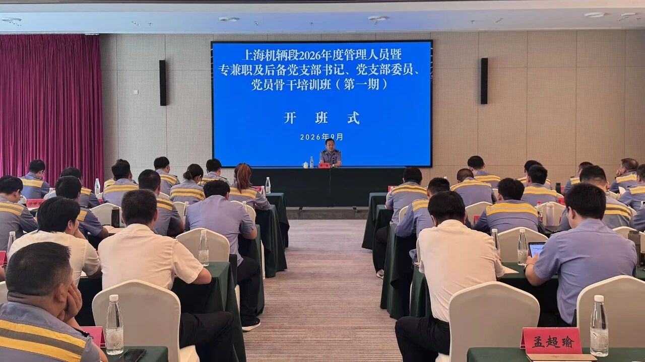 微信图片_20260915091939.jpg