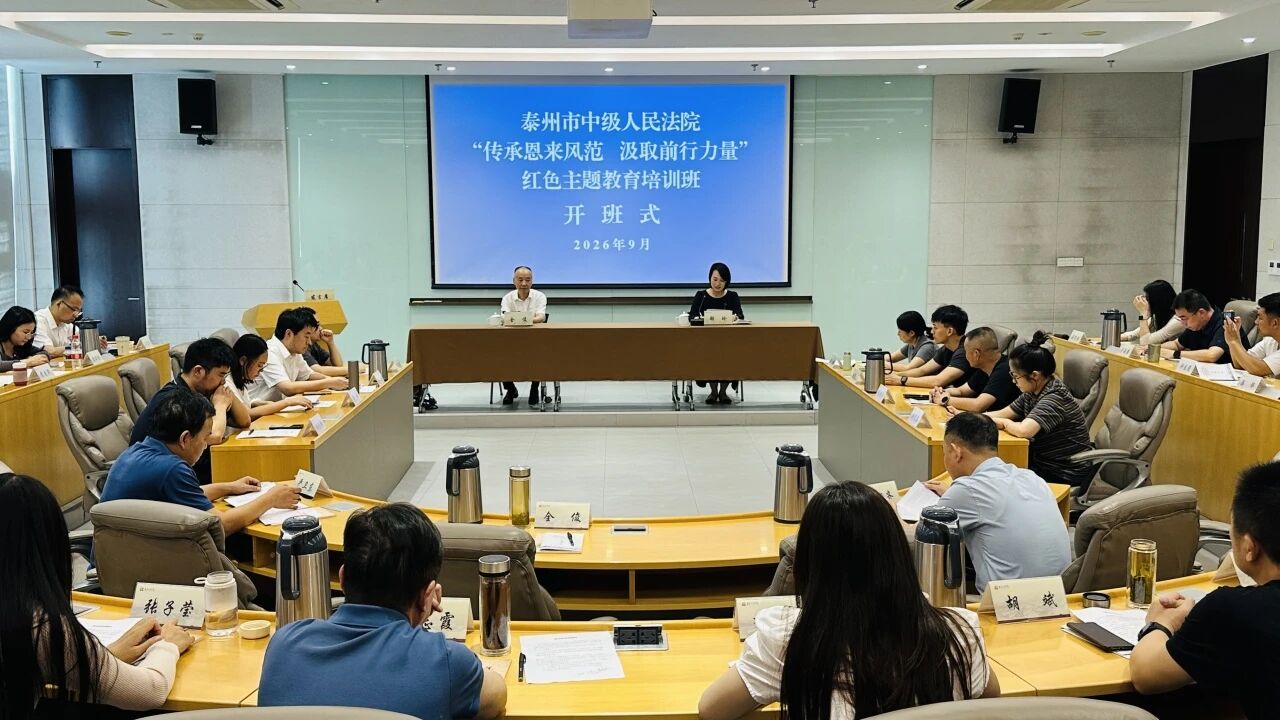 微信图片_20260921144251.jpg