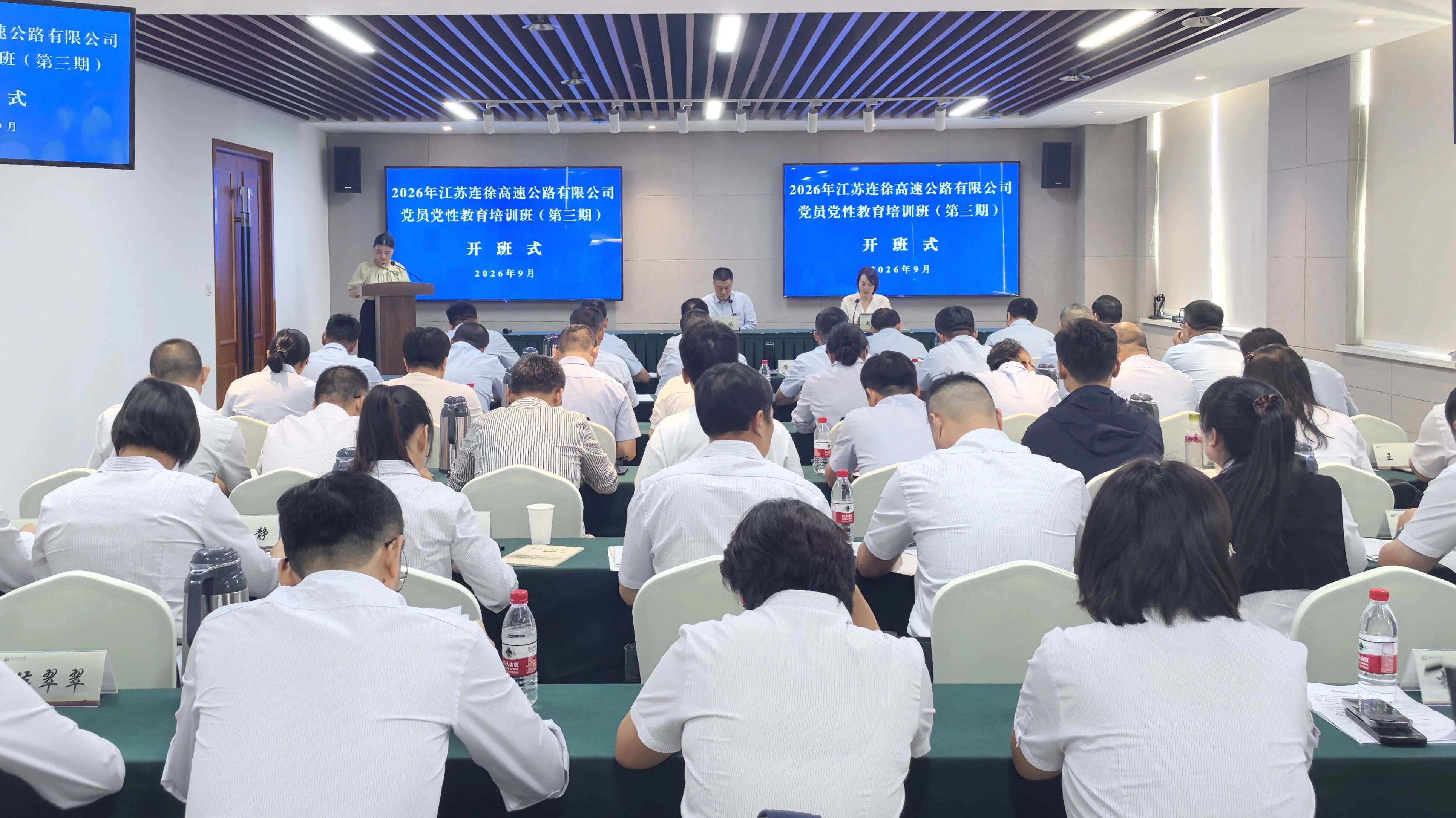 微信图片_20260921144321.jpg
