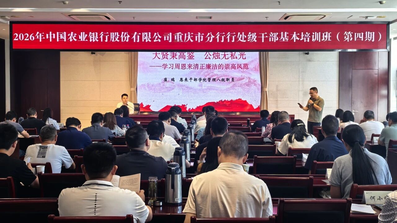 微信图片_20260915091907.jpg