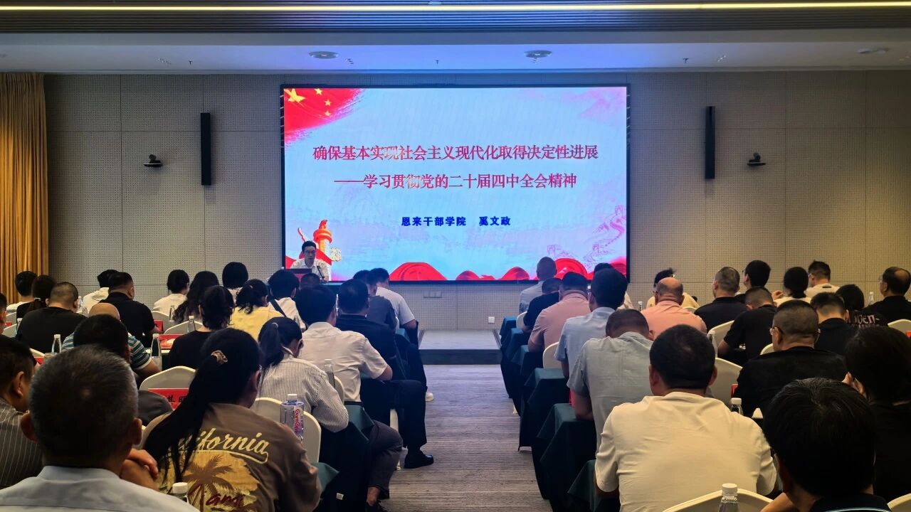 微信图片_20260908151139.jpg