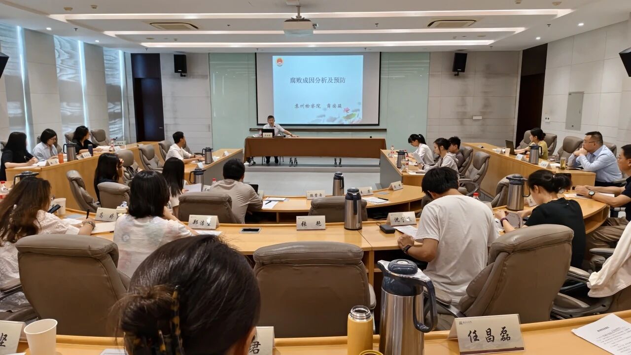 微信图片_20260915091854.jpg