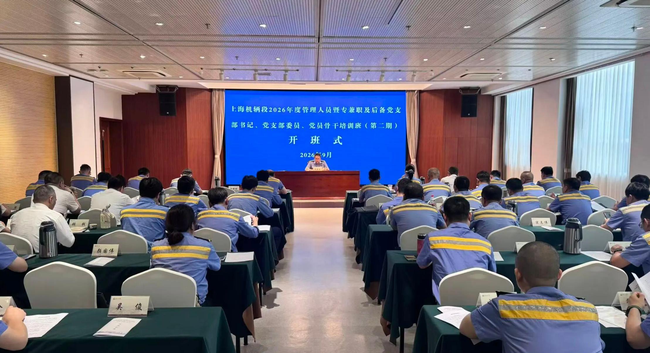 微信图片_20260921144245.jpg