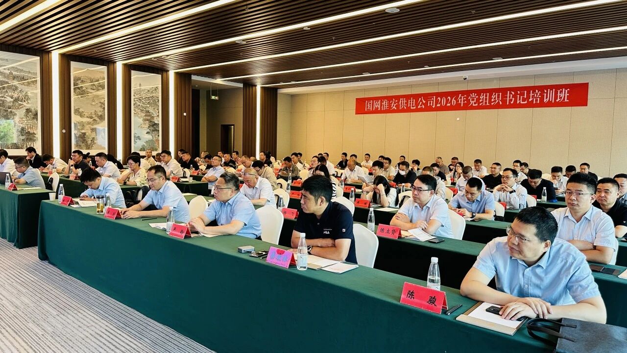 微信图片_20260921144327.jpg