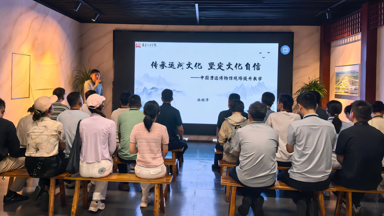 微信图片_20260908151055.png
