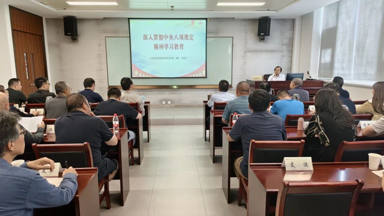 微信图片_20260908151028.jpg