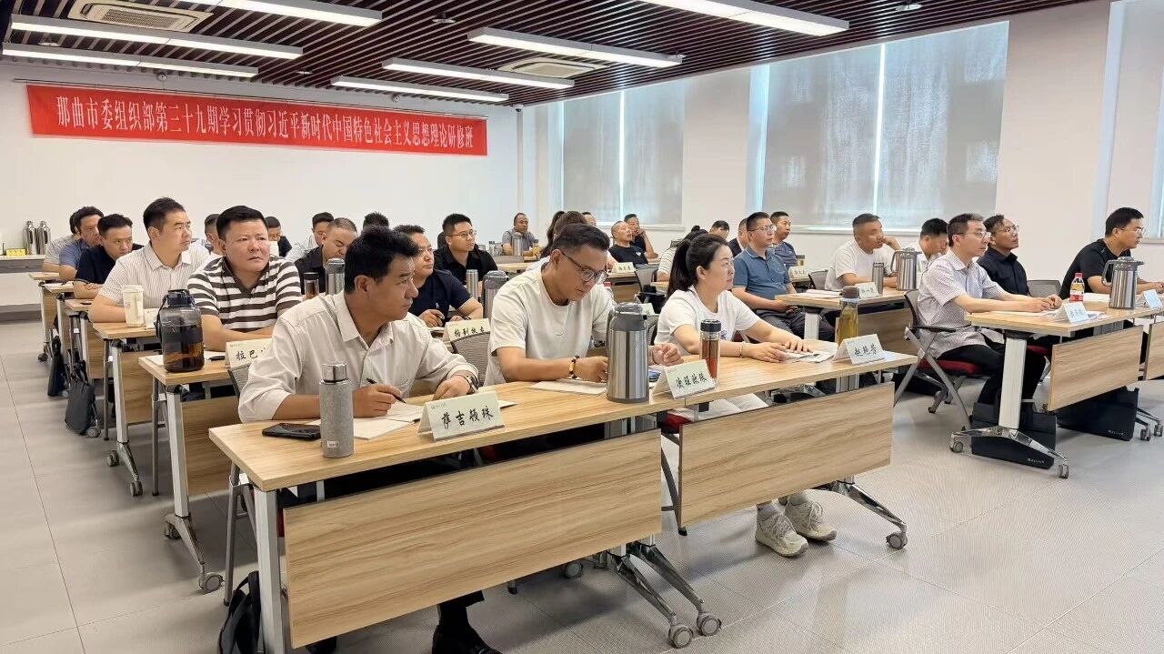 微信图片_20260908151039.jpg
