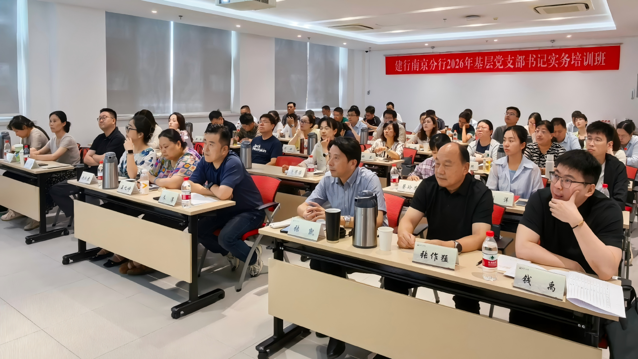 微信图片_20260908151121.png