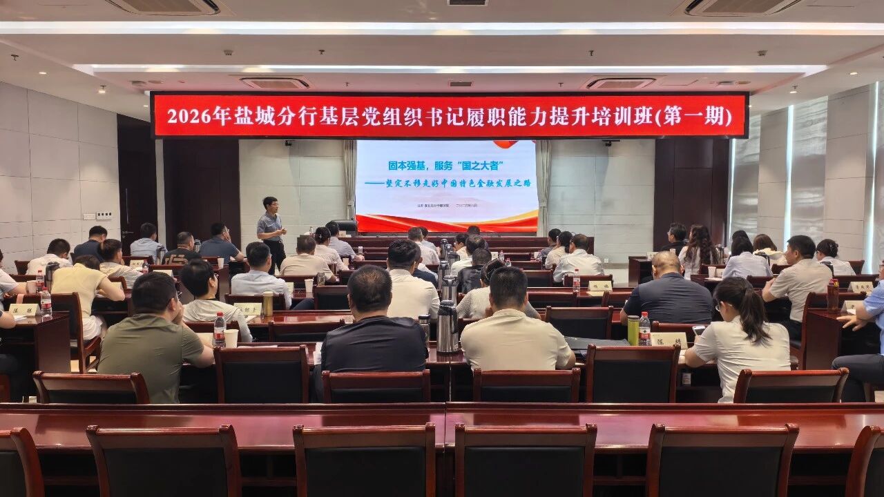 微信图片_20260908151109.jpg