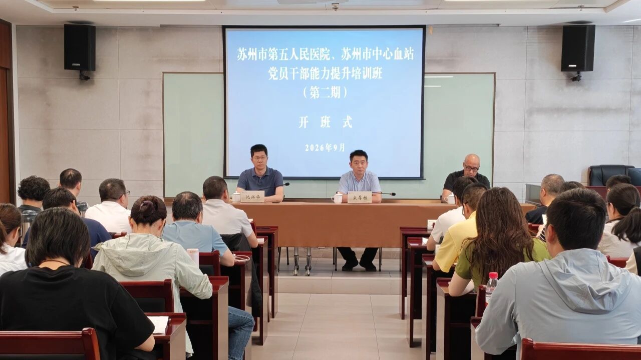 微信图片_20260921144315.jpg