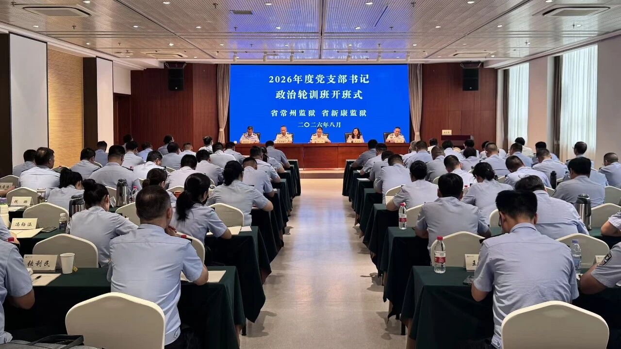 微信图片_20260908151126.jpg