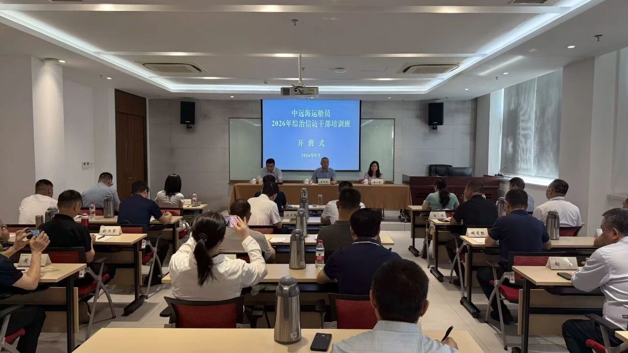 微信图片_20260921144225.jpg
