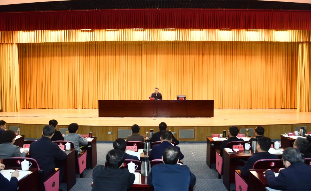 市管干部学习贯彻习近平新时代中国特色社会主义思想和...