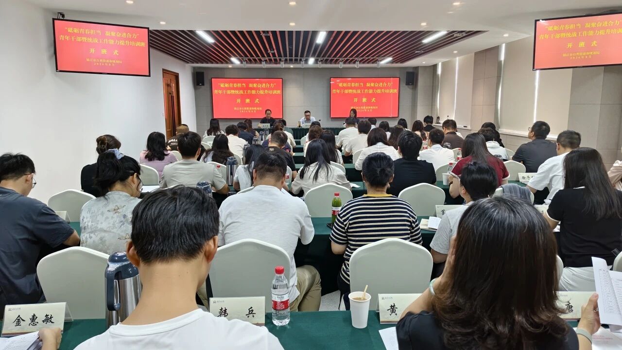 微信图片_20260827140619.jpg