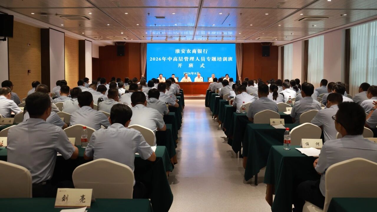 微信图片_20260827140642.jpg