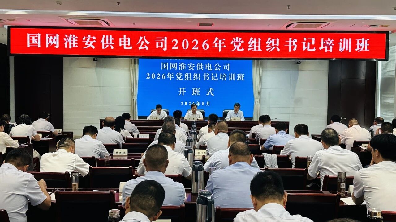 微信图片_20260827140635.jpg