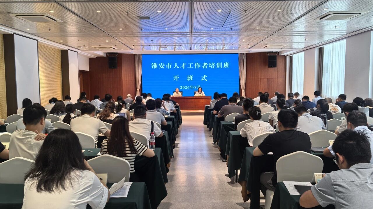 微信图片_20260827140612.jpg