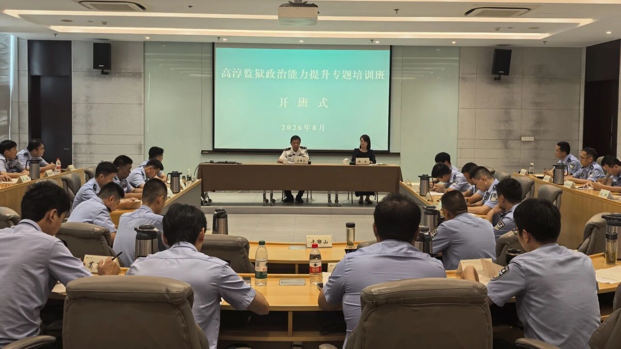微信图片_20260827140557.jpg