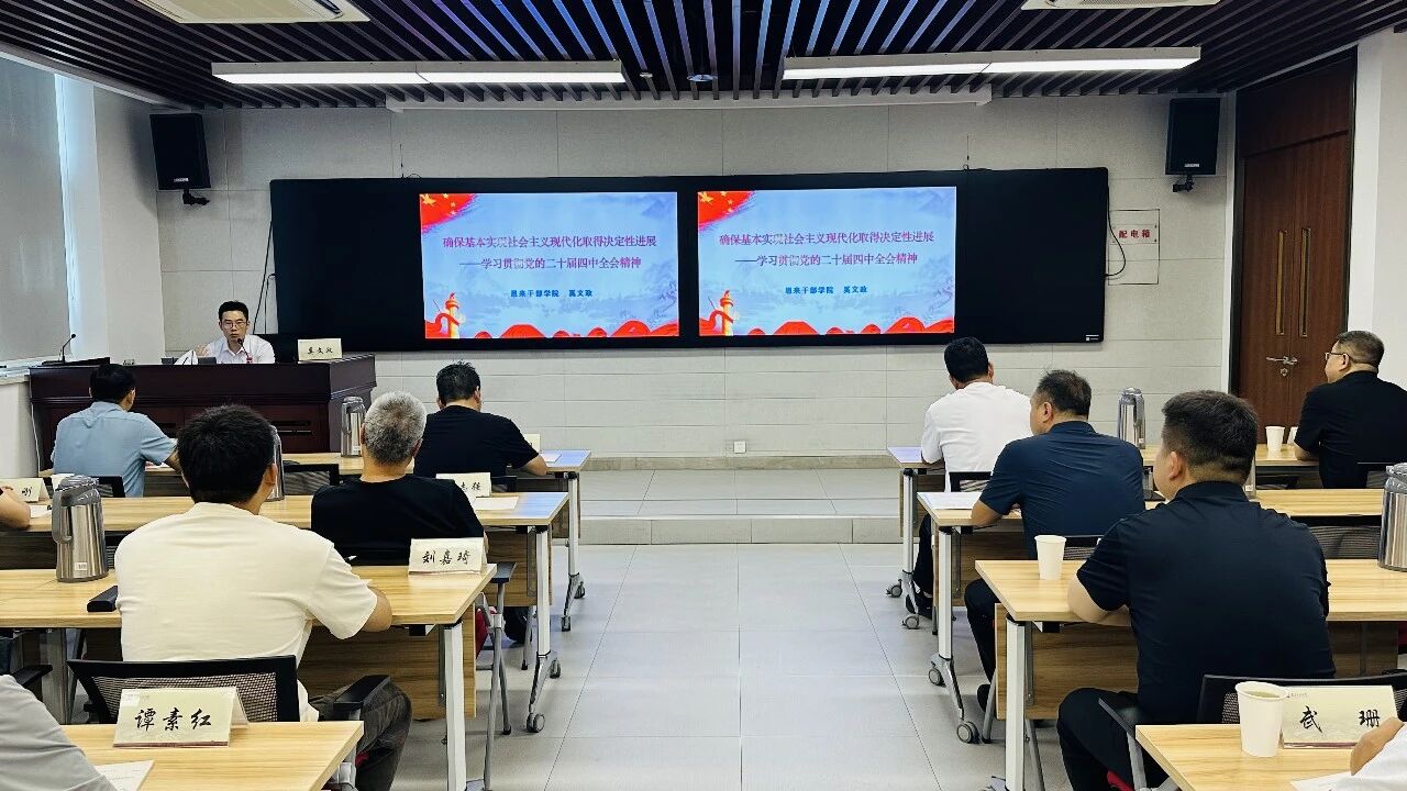 微信图片_20260827140649.jpg
