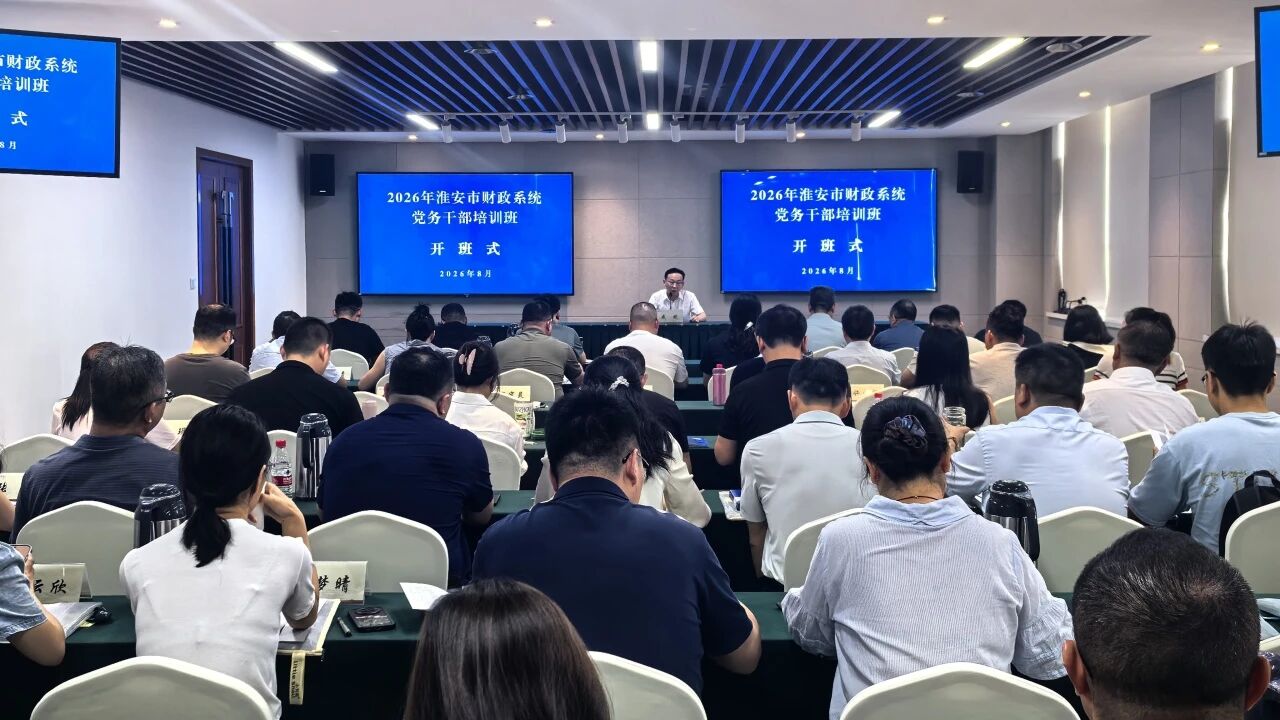 微信图片_20260827140605.jpg